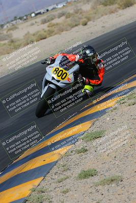 media/Apr-28-2023-2WTD (Fri) [[650348e5d1]]/A Group/Session 2 (Turn 4 Inside)/